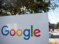 Офис компании Google в Менло-Парк, штат Калифорния Офис компании Google в Менло-Парк, штат Калифорния