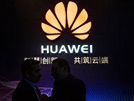 Логотип компании Huawei Логотип компании Huawei