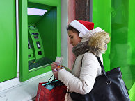 Работа банкомата в Киеве Работа банкомата в Киеве