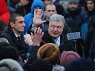 "Объединительный собор" на Украине "Объединительный собор" на Украине