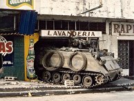 БТР M113 Сухопутных войск США в Панаме (21 декабря 1989) БТР M113 Сухопутных войск США в Панаме (21 декабря 1989)