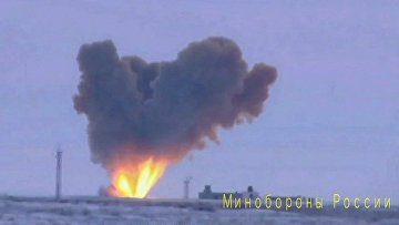 Запуск ракеты комплекса "Авангард" с гиперзвуковым боевым блоком