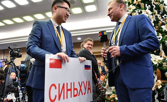 Ежегодная большая пресс-конференция президента РФ В. Путина