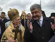 Вселенский Патриарх Варфоломей I и президент Украины Петром Порошенко в Стамбуле Вселенский Патриарх Варфоломей I и президент Украины Петром Порошенко в Стамбуле