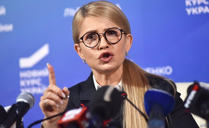 П/к Ю. Тимошенко во Львове П/к Ю. Тимошенко во Львове