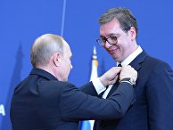 Официальный визит президента РФ В. Путина в Сербию Официальный визит президента РФ В. Путина в Сербию