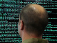 Работа за компьютером во Франции Работа за компьютером во Франции
