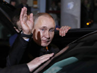 Президент России Владимир Путин Президент России Владимир Путин