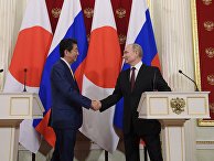 Президент РФ В. Путин встретился с премьер-министром Японии С. Абэ Президент РФ В. Путин встретился с премьер-министром Японии С. Абэ