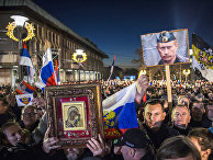 Сторонники президента Сербии и президента России Владимира Путина в Белграде Сторонники президента Сербии и президента России Владимира Путина в Белграде