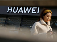 Магазин Huawei в Пекине Магазин Huawei в Пекине