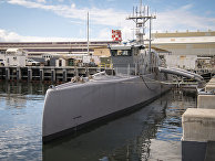 Американский беспилотный корабль «Морской охотник» Американский беспилотный корабль «Морской охотник»