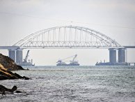 Судоходство в Керченском проливе возобновлено Судоходство в Керченском проливе возобновлено