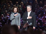 П. Порошенко представил предвыборную программу П. Порошенко представил предвыборную программу
