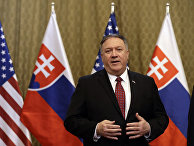 Государственный секретарь США Майк Помпео Государственный секретарь США Майк Помпео