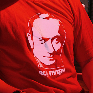 Портрет Владимира Путина на футболке Портрет Владимира Путина на футболке