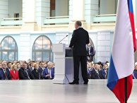 Ежегодное послание президента РФ В. Путина Федеральному Собранию Ежегодное послание президента РФ В. Путина Федеральному Собранию