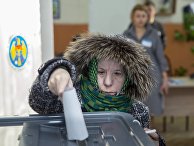 Парламентские выборы и референдум в Молдавии Парламентские выборы и референдум в Молдавии