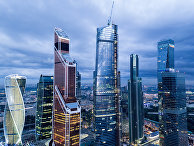 Московский международный деловой центр "Москва-Сити" Московский международный деловой центр "Москва-Сити"
