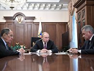 Президент РФ В. Путин встретился с главами МИД и Минобороны РФ С. Лавровым и C. Шойгу Президент РФ В. Путин встретился с главами МИД и Минобороны РФ С. Лавровым и C. Шойгу