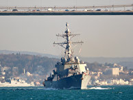 Эсминец американских ВМС «Дональд Кук» Эсминец американских ВМС «Дональд Кук»