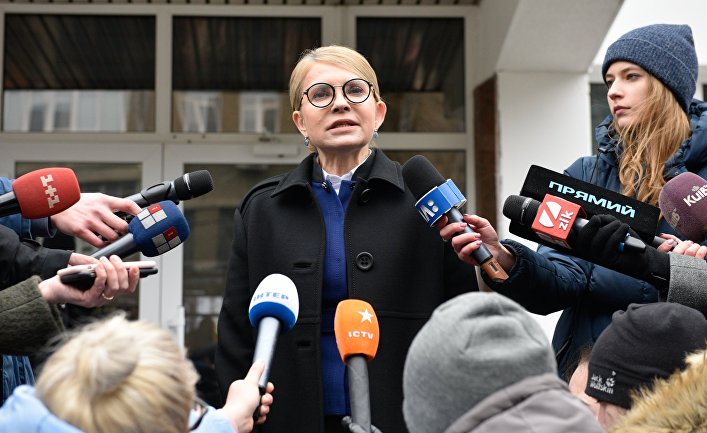 Брифинг кандидата в президенты Украины Ю. Тимошенко