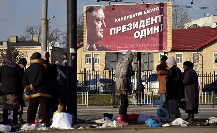 Польша будет править Украиной — история повторяется Польша будет править Украиной — история повторяется
