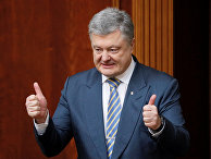 Президент Украины Петр Порошенко во время заседания парламента в Киеве Президент Украины Петр Порошенко во время заседания парламента в Киеве