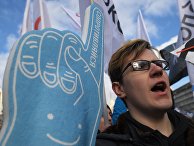 Митинг против закона о защите Рунета Митинг против закона о защите Рунета