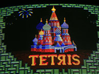 Тетрис Тетрис