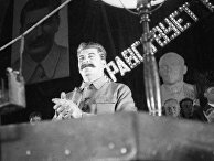 Генеральный секретарь ЦК ВКП (б) Иосиф Сталин Генеральный секретарь ЦК ВКП (б) Иосиф Сталин