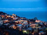 Регионы России. Крым Регионы России. Крым