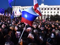 Концерт в честь 5-летия воссоединения Крыма с Россией Концерт в честь 5-летия воссоединения Крыма с Россией