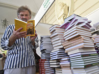 Посетитель книжной ярмарки во Львове Посетитель книжной ярмарки во Львове