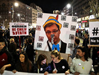 Акция протеста против правительства Александра Вучича в центре Белграда, Сербия Акция протеста против правительства Александра Вучича в центре Белграда, Сербия