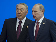 Владимир Путин и Нурсултан Назарбаев после заседания Высшего Евразийского экономического совета (ВЕЭС) в Астане Владимир Путин и Нурсултан Назарбаев