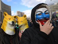 Митинг против закона о защите Рунета Митинг против закона о защите Рунета