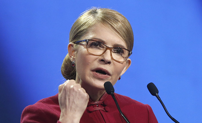 Пресс-конференция кандидата в президенты Украины Юлии Тимошенко