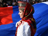 Празднование 5-й годовщины воссоединения Крыма с Россией Празднование 5-й годовщины воссоединения Крыма с Россией