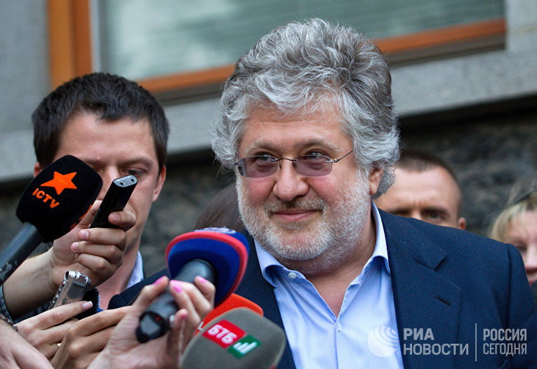 А.Турчинов провел совещание в Киеве с главами областных администраций