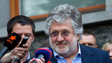 А.Турчинов провел совещание в Киеве с главами областных администраций