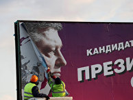 Предвыборная агитация в Славянске Предвыборная агитация в Славянске