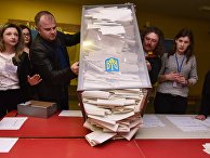 Подсчёт голосов на выборах президента Украины Подсчёт голосов на выборах президента Украины