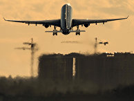 Самолет Airbus A330 Самолет Airbus A330
