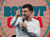 Украинский актер и кандидат в президенты Владимир Зеленский Украинский актер и кандидат в президенты Владимир Зеленский