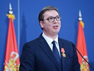 Официальный визит президента РФ В. Путина в Сербию Официальный визит президента РФ В. Путина в Сербию