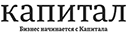 Логотип Капитал