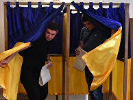Граждане Украины, проживающие в Кыргызстане, голосуют на выборах президента Украины Граждане Украины, проживающие в Кыргызстане, голосуют на выборах президента Украины