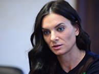 Е. Исинбаева покинула пост главы наблюдательного совета РУСАДА Е. Исинбаева покинула пост главы наблюдательного совета РУСАДА