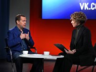Премьер-министр РФ Д. Медведев посетил офис компании Mail.ru Group Премьер-министр РФ Д. Медведев посетил офис компании Mail.ru Group